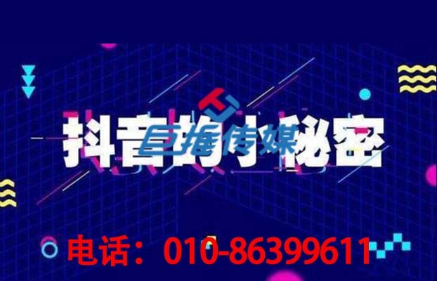 枣阳市短视频代运营公司有哪些优势,