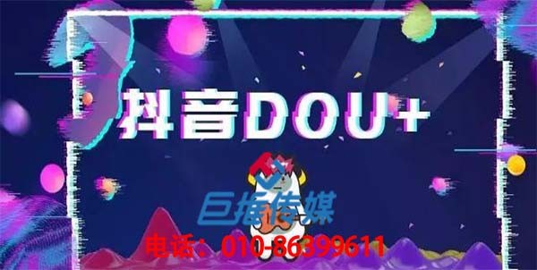 盘点肇庆市短视频代运营短视频企业认证的11大好处