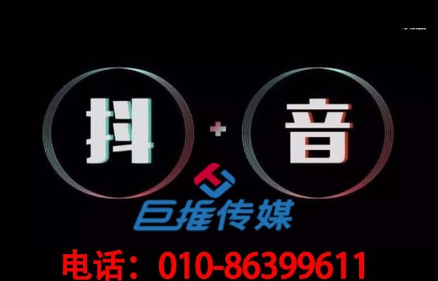 阜阳市短视频代运营公司如何实现营销价值？