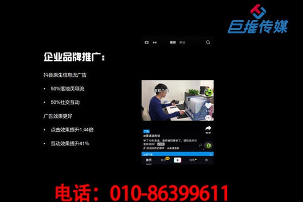 短视频营销如何进行赚钱？短视频代运营赚钱有哪些方法？