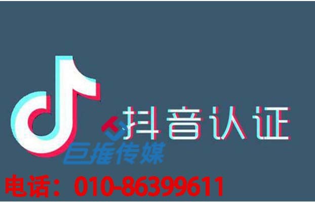 短视频代运营多少钱，短视频用什么涨粉引流？