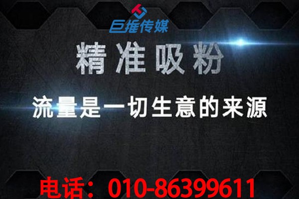 深度解析短视频代运营中短视频的各种营销方法？