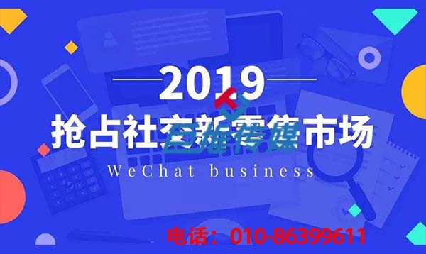 广州市短视频代运营公司的运营方法有哪些？