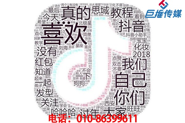 高端企业如何选择优质的短视频代运营公司？