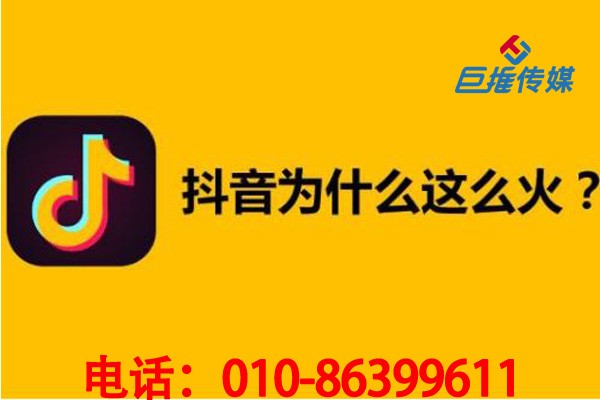 如何证明房地产短视频代运营是靠谱？短视频代运营公司定位剖析