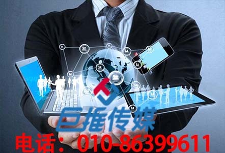 微信代运营策划运营方案应当注意哪些?