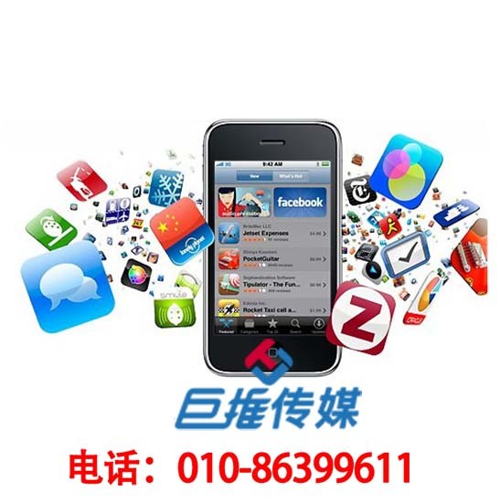 微信代运营公司的运营前景会一如既往吗？
