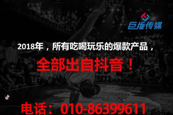 短视频代运营公司收费多少才算合理？ 