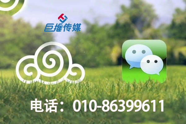 靠谱的微信公众号代运营都是怎样代运营？