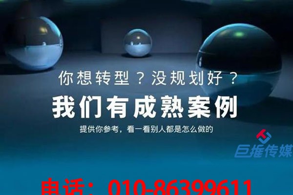 江西省企业选择短视频代运营公司的好处有哪些？