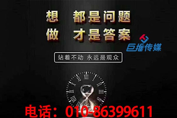 为什么要选择微信代运营公司？代运营公司有哪些服务？