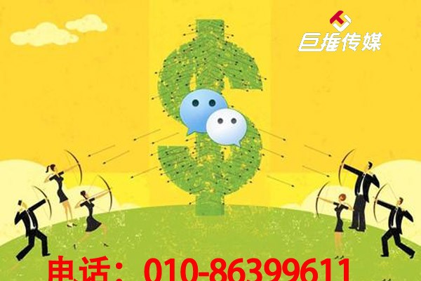 微信公众号迁移时需要注意什么？