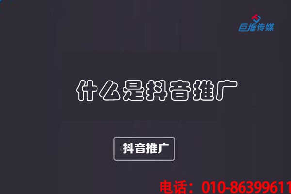 靠谱的微信公众号代运营公司具有哪些特征，应该如何运营公众号