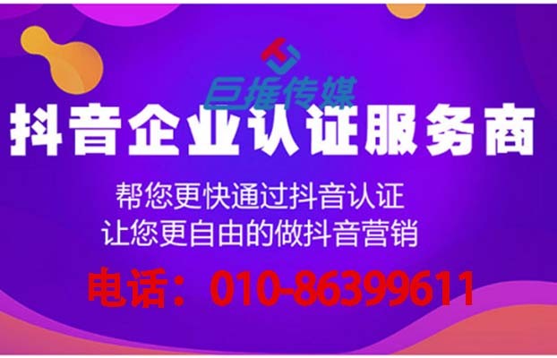 什么是短视频代运营？要具备哪些特点尼？