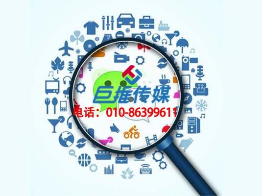 正规的微信代运营公司需要具备哪些专业的特点？