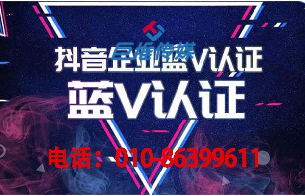 短视频代运营公司的运营误区有哪些?