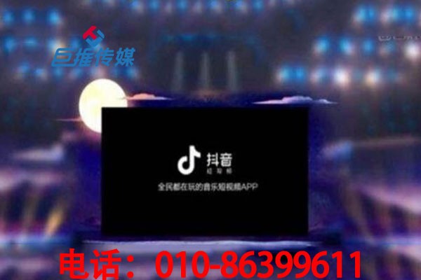 新媒体代运营公司如何规划代运营业务的？
