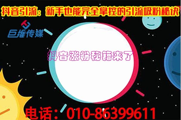 保险行业微信公众号代运营公司收费标准及流程有哪些？