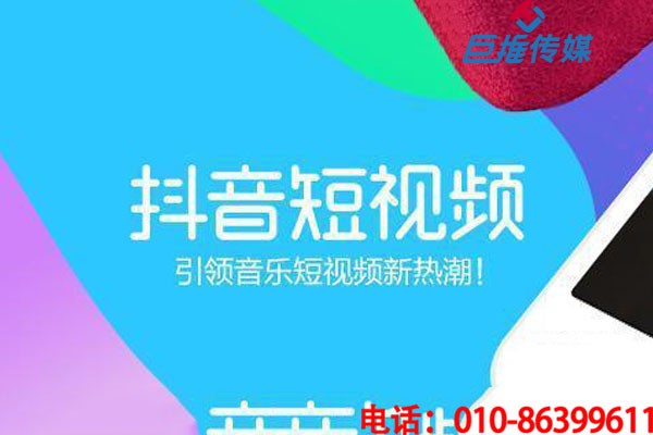 美妆行业短视频代运营是如何做代运营的？