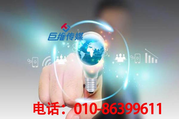 西安市短视频代运营公司如何规划运营流程？
