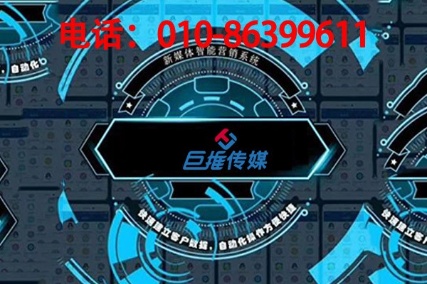 为什么要选择本地短视频代运营公司？
