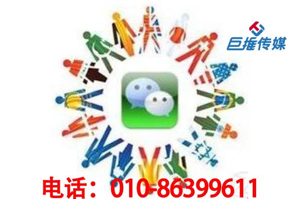 美妆行业微信代运营公司有哪些运营渠道？