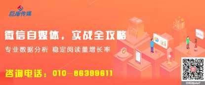 口碑好的短视频代运营有哪些？