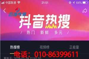 襄阳市短视频代运营公司中有哪些最难的运营技巧？