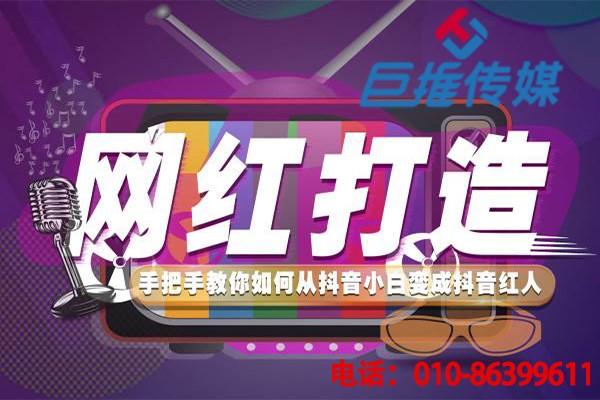 西宁市短视频代运营公司能为瑜伽行业带来什么服务？