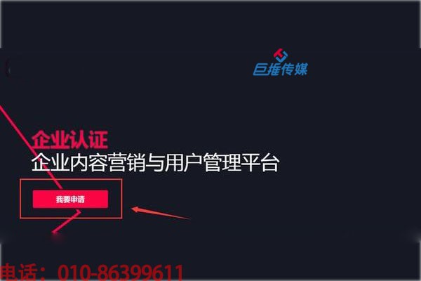 短视频代运营公司有哪些操作？ 