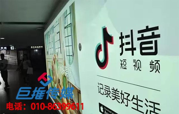短视频代运营怎样使用短视频带来流量红利？