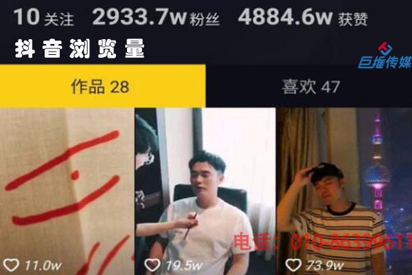 乐山市短视频代运营公司如何推广才能更好的变现