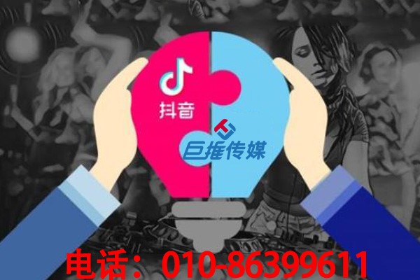 短视频代运营公司告诫企业如何运营短视频热门？