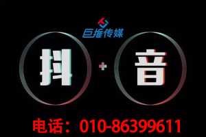 疫情过后如何挑选短视频代运营公司？