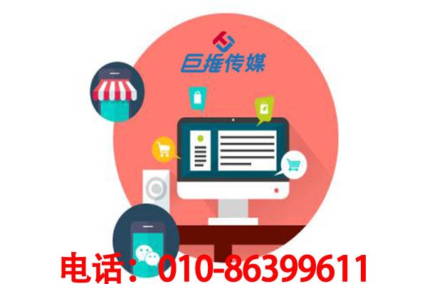 餐饮行业如何诊断微信代运营公司是否靠谱？有哪些表现？