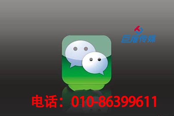 为什么微信公众号推广效果不太好，微信公众号代运营来教你  