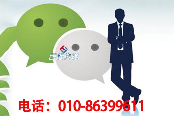 获取更多利益的微信公众号代运营公司有哪些服务内容？