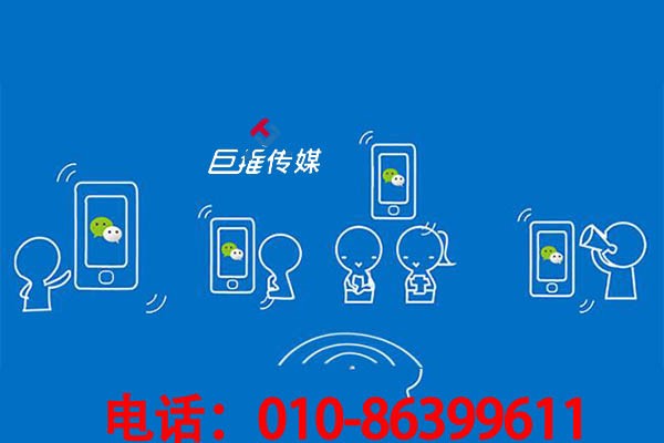 靠谱的微信公众号代运营公司有哪些运营服务?