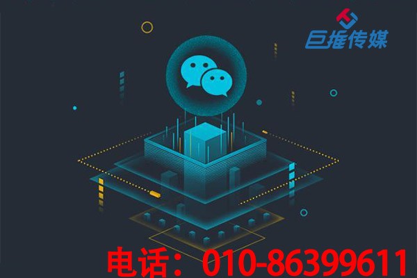 微信公众号代运营公司如何制定收费报价？