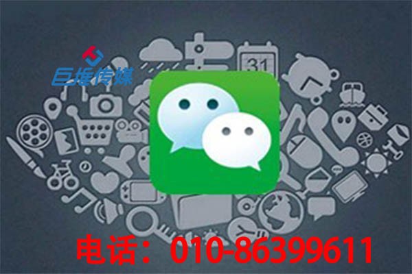 微信公众号代运营找哪里合适一点？