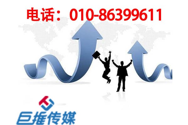 只有微信代运营公司才能救这几种现象