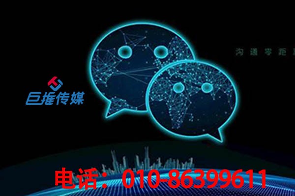 面对市面上眼花缭乱的微信公众号代运营公司该怎么选择？