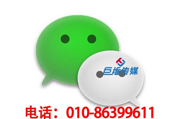 微信代运营公司告诫这几点会k死你的账号