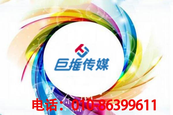 微信公众号运营中能够从那些方面速增粉呢？