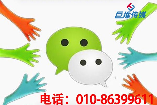   微信公众号代运营公司：选择代运营的困难有哪些？