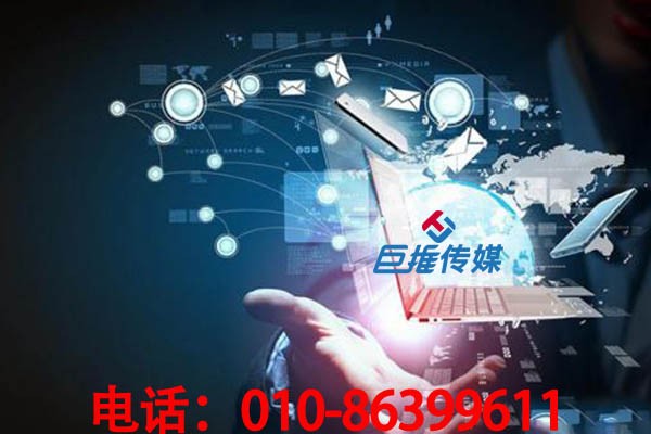 微信公众号代运营公司有哪些营销意义？   