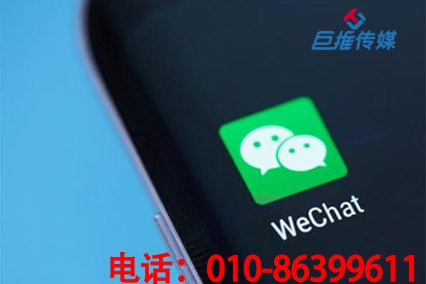 微信代运营公司有哪些不同的操作？