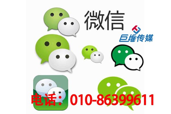 微信公众号代运营面对不同行业有哪些不同的服务？