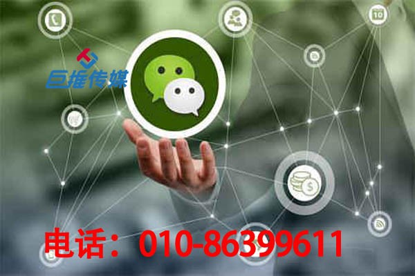 一个有深度的微信代运营公司都有哪些服务？