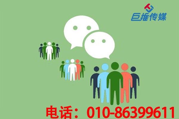 知名企业选择微信公众号代运营公司的原因有哪些？